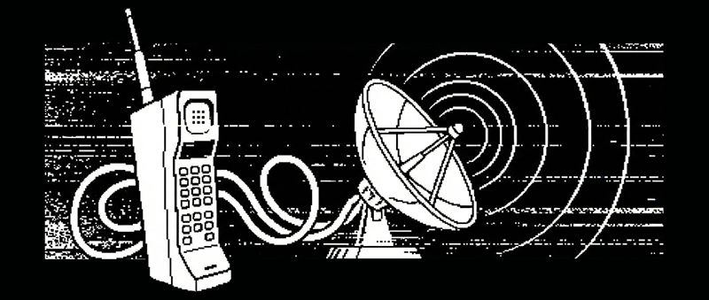 Связь через спутник